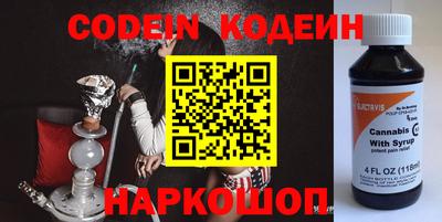 круглые Гусь-Хрустальный