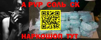 круглые Гусь-Хрустальный