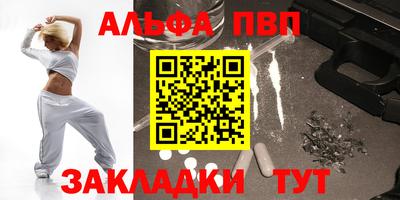 спайс Гусев