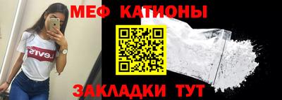 кокаин перу Гусиноозёрск