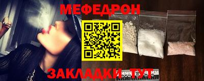 спайс Гусев