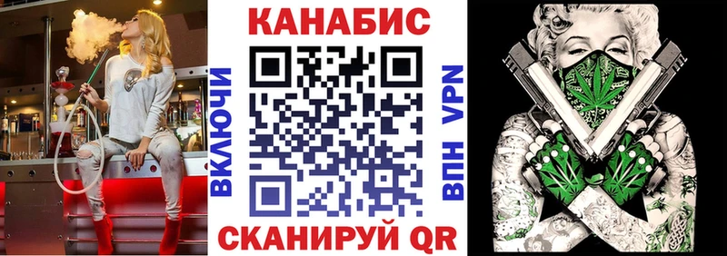 Шишки марихуана гибрид  Нарткала 